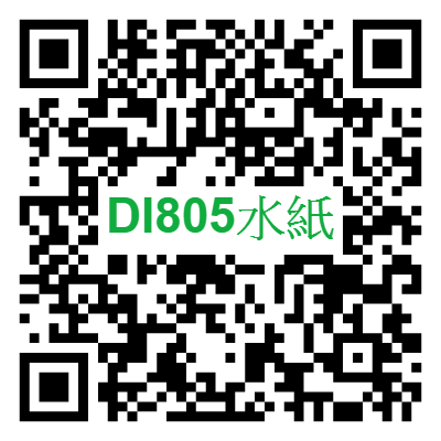 冷熱水廚房龍頭