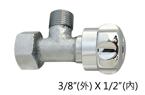 3/8"(外) x 1/2"(內)