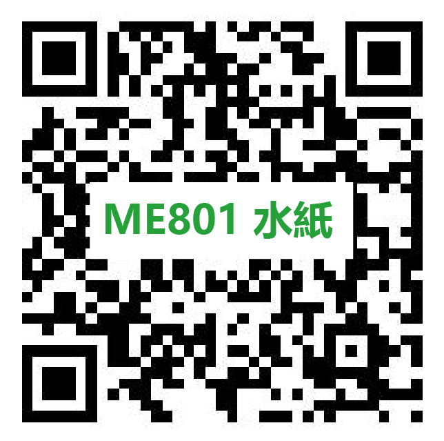 冷熱水浴缸龍頭