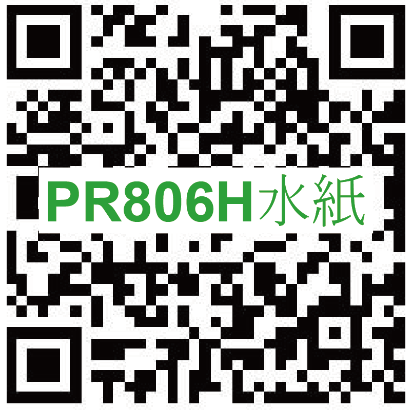 冷熱水廚房抽拉龍頭短直筒