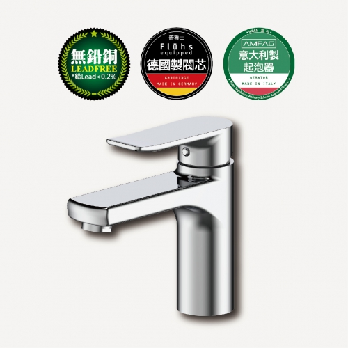 冷熱水面盆龍頭