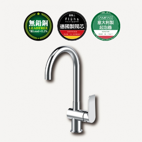 冷熱水廚房龍頭