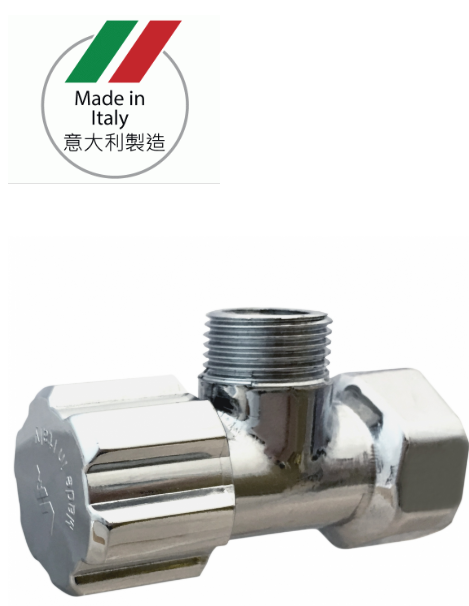 3/8"(外) x 1/2"(內) 曲尺掣