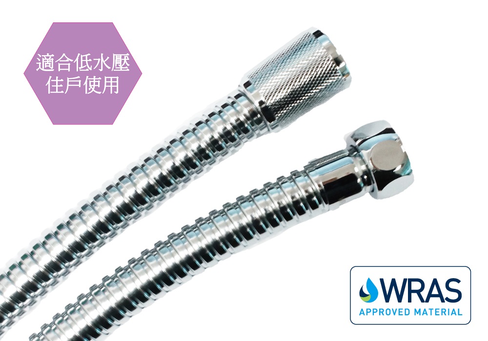 SST (Big Bore) (1.6m)