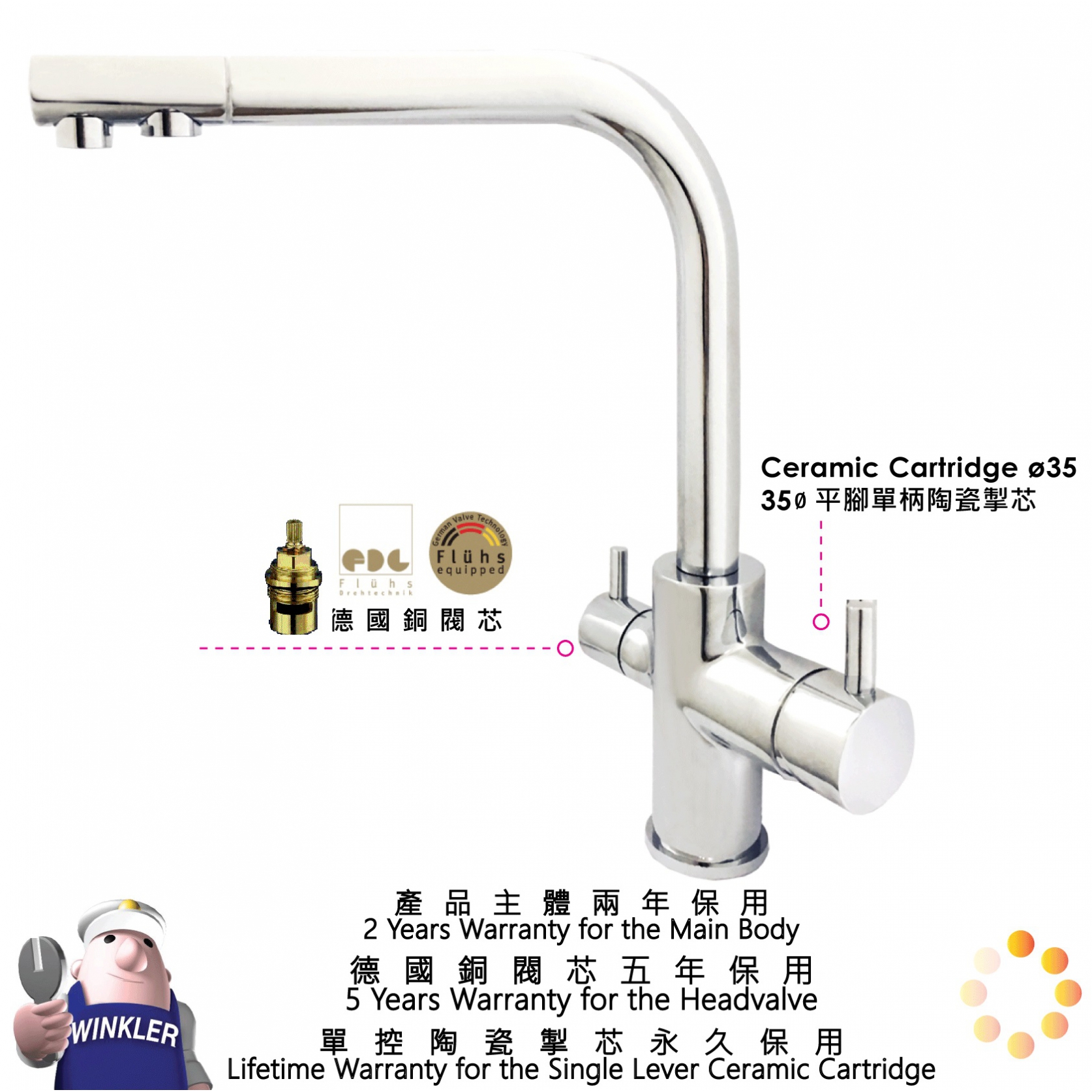 Sink Mixer with Filtration